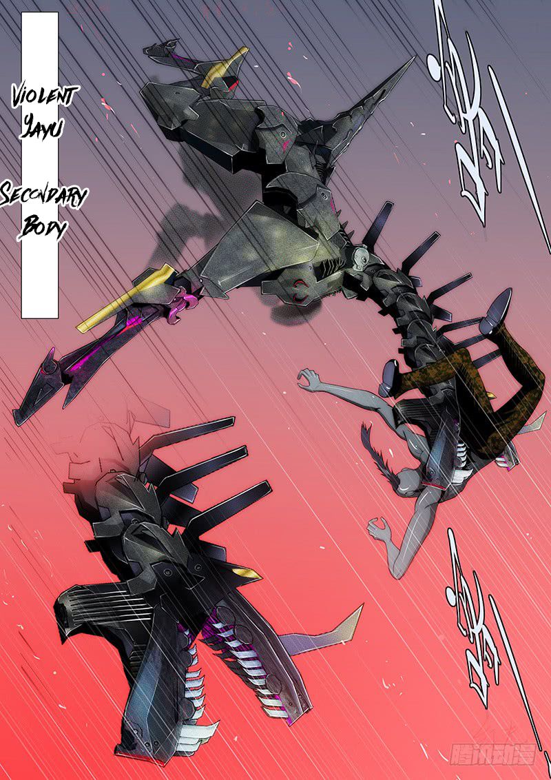 Page 1 of Chapter 222