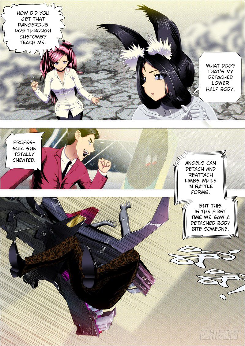 Page 2 of Chapter 222