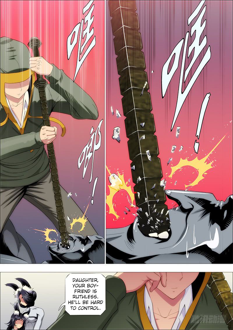 Page 8 of Chapter 222