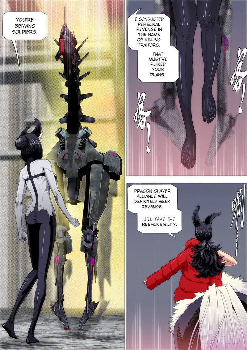 Page 10 of Chapter 222