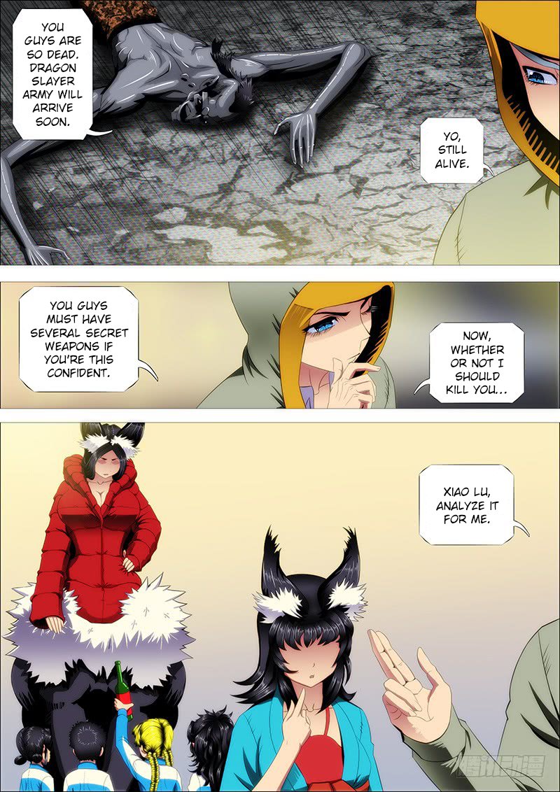 Page 1 of Chapter 223
