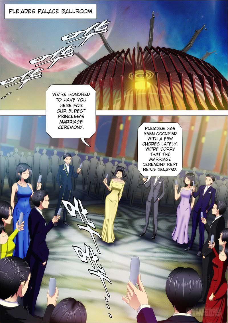 Page 3 of Chapter 223