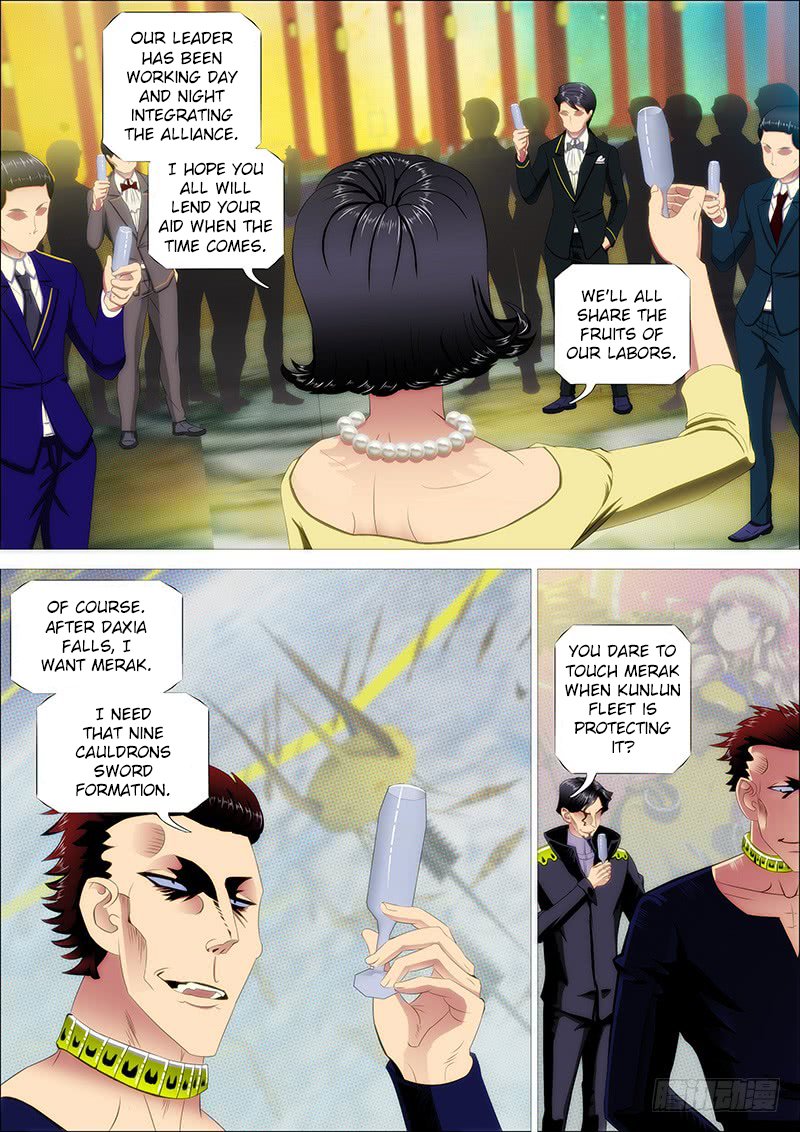 Page 6 of Chapter 223