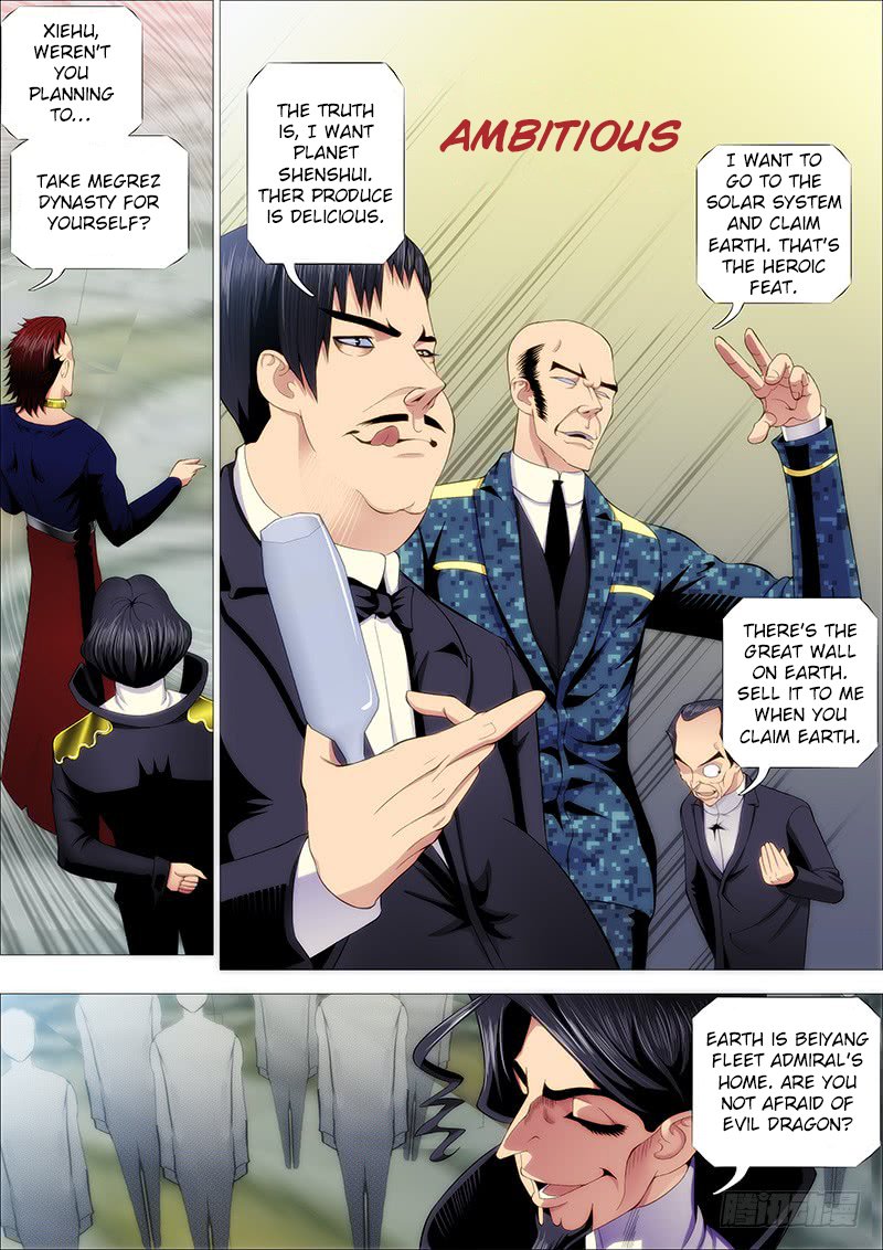 Page 7 of Chapter 223