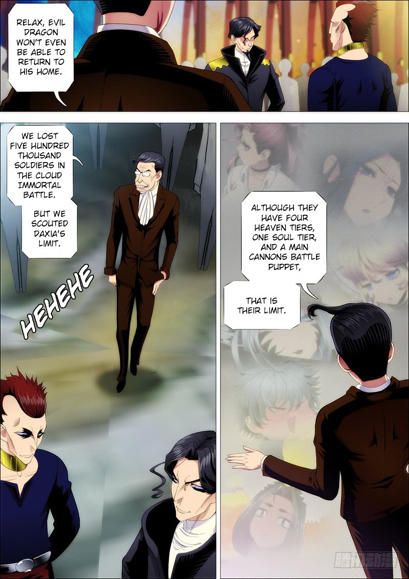 Page 8 of Chapter 223