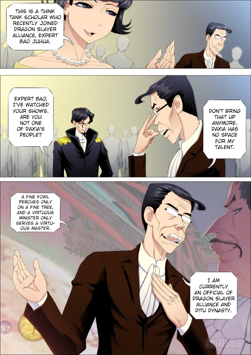Page 9 of Chapter 223