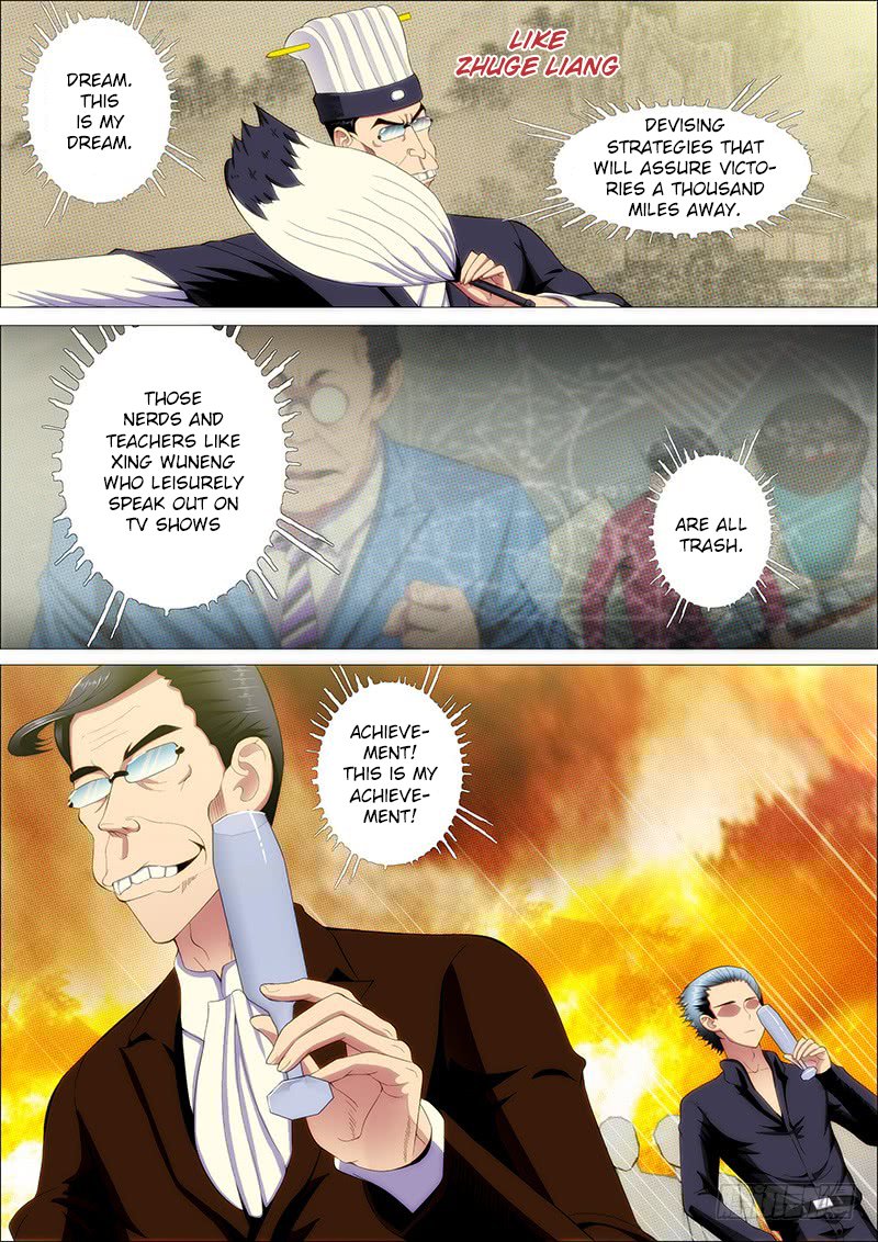 Page 12 of Chapter 223