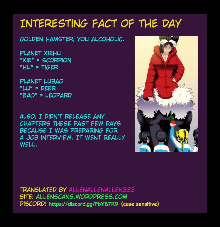 Page 13 of Chapter 223