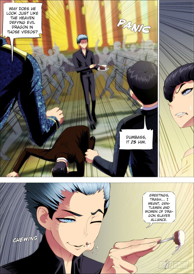 Page 2 of Chapter 224