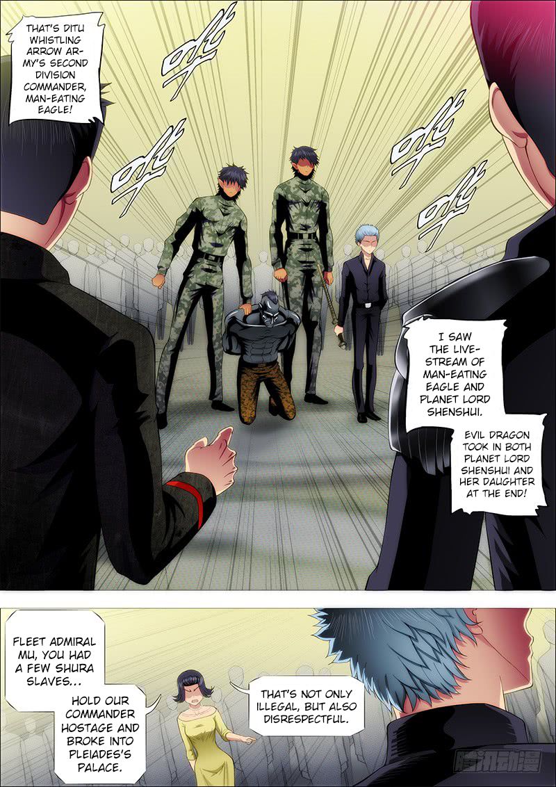 Page 4 of Chapter 224