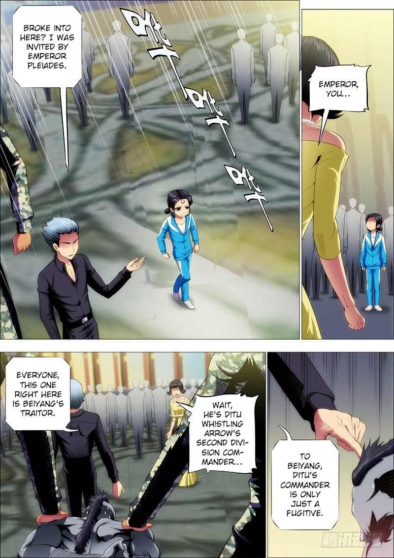 Page 5 of Chapter 224