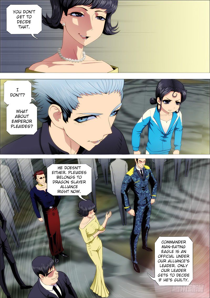 Page 6 of Chapter 224