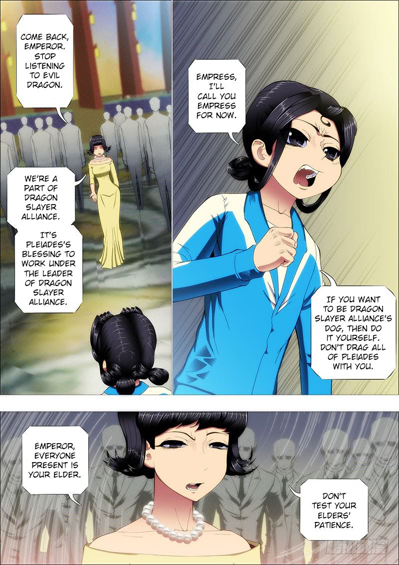 Page 7 of Chapter 224