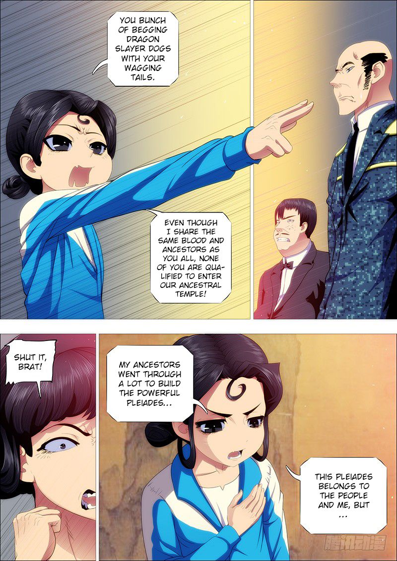 Page 9 of Chapter 224