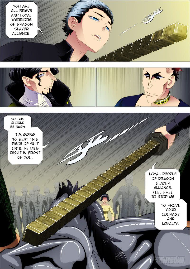 Page 12 of Chapter 224