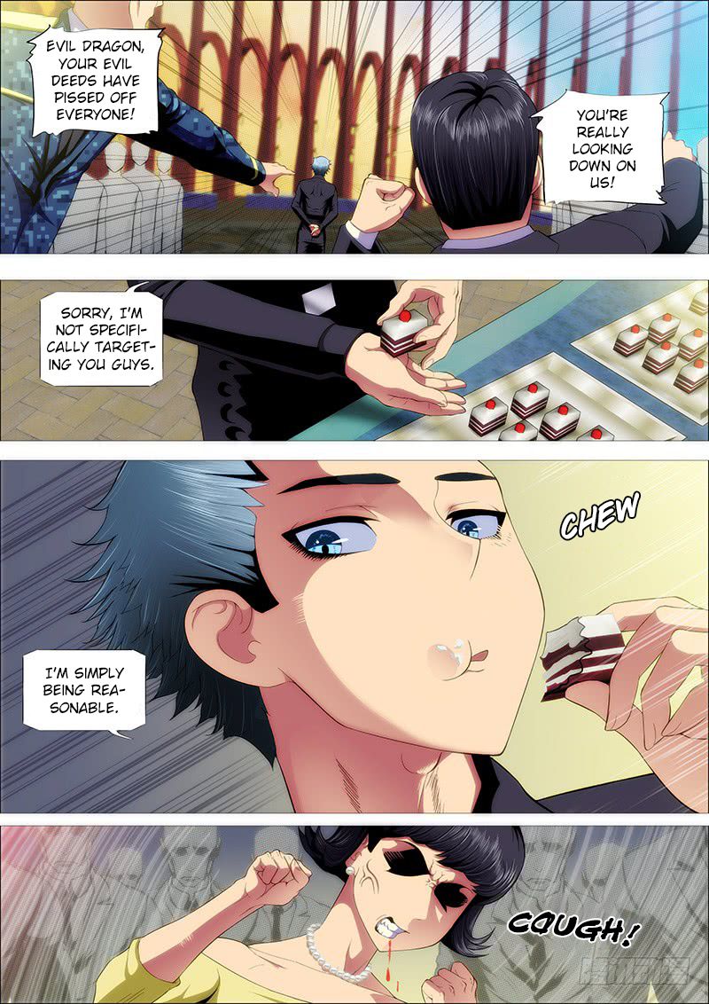 Page 7 of Chapter 225