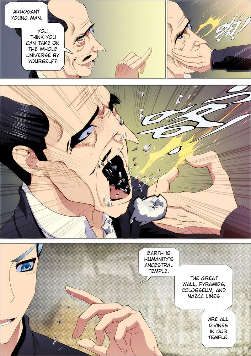 Page 8 of Chapter 225