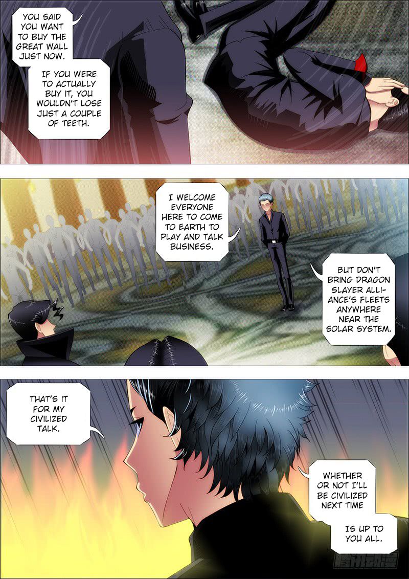 Page 9 of Chapter 225