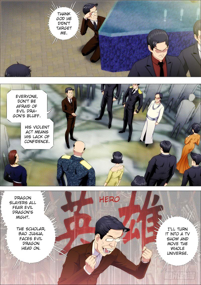 Page 11 of Chapter 225