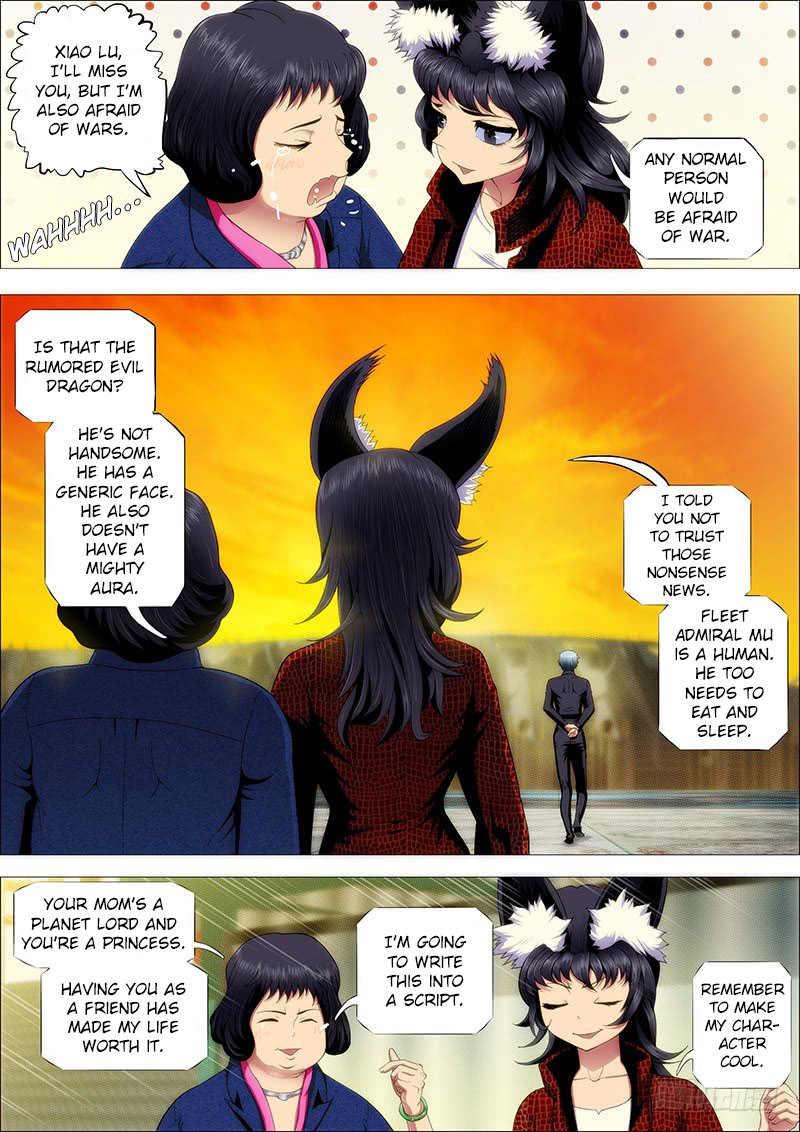 Page 5 of Chapter 226