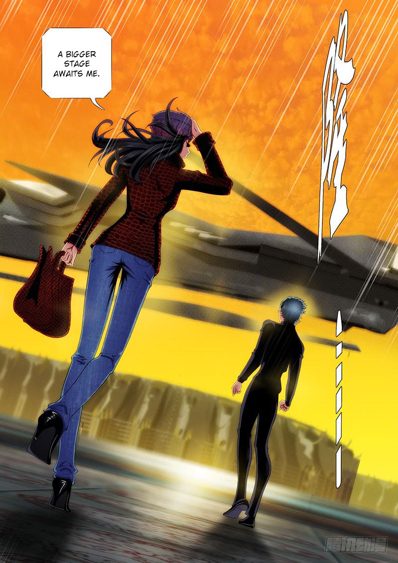 Page 7 of Chapter 226