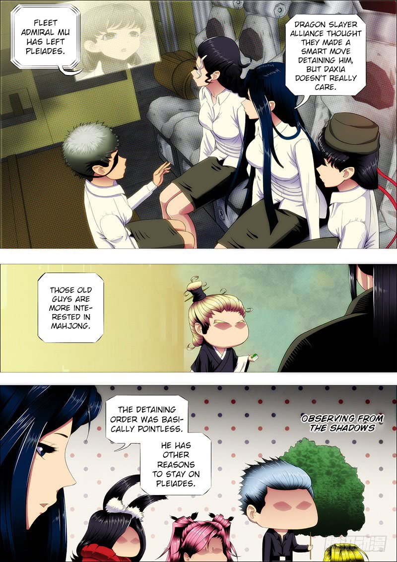 Page 12 of Chapter 226