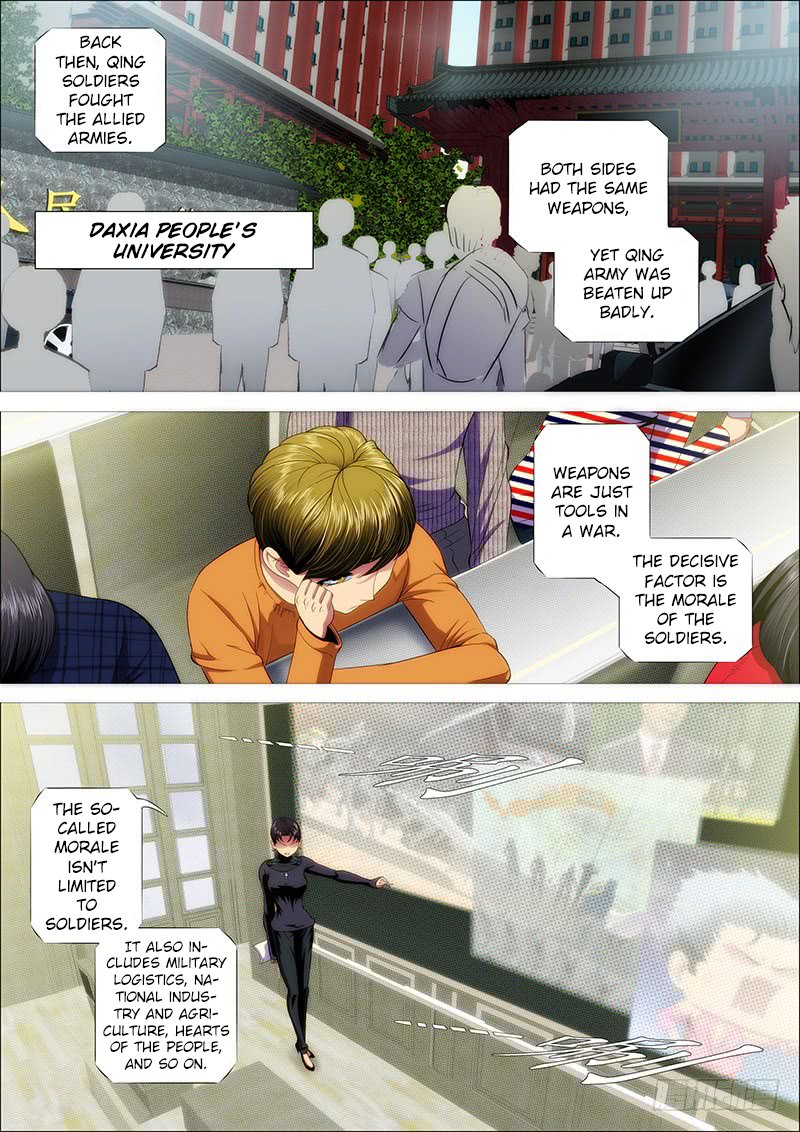 Page 14 of Chapter 226