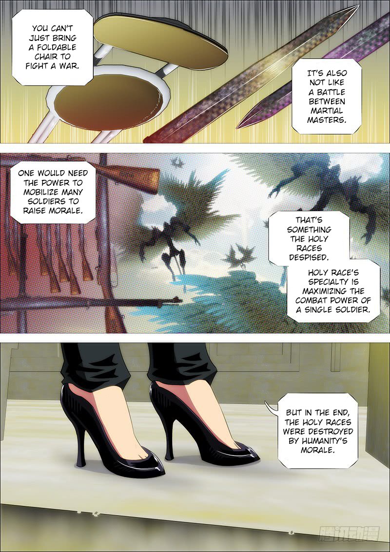 Page 15 of Chapter 226