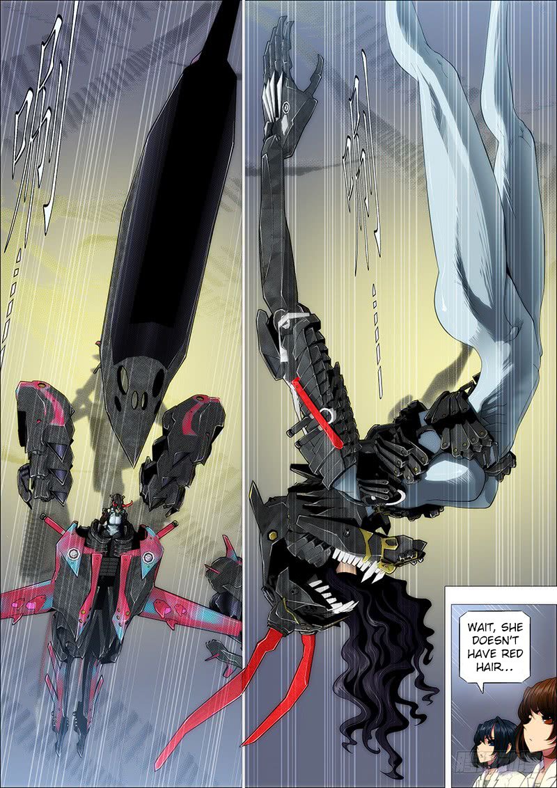 Page 3 of Chapter 227
