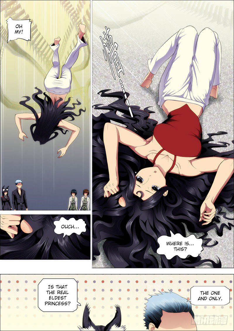 Page 4 of Chapter 227