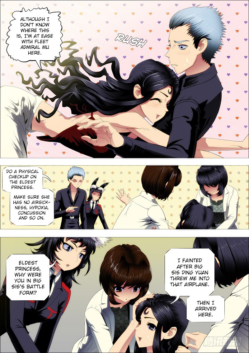 Page 5 of Chapter 227