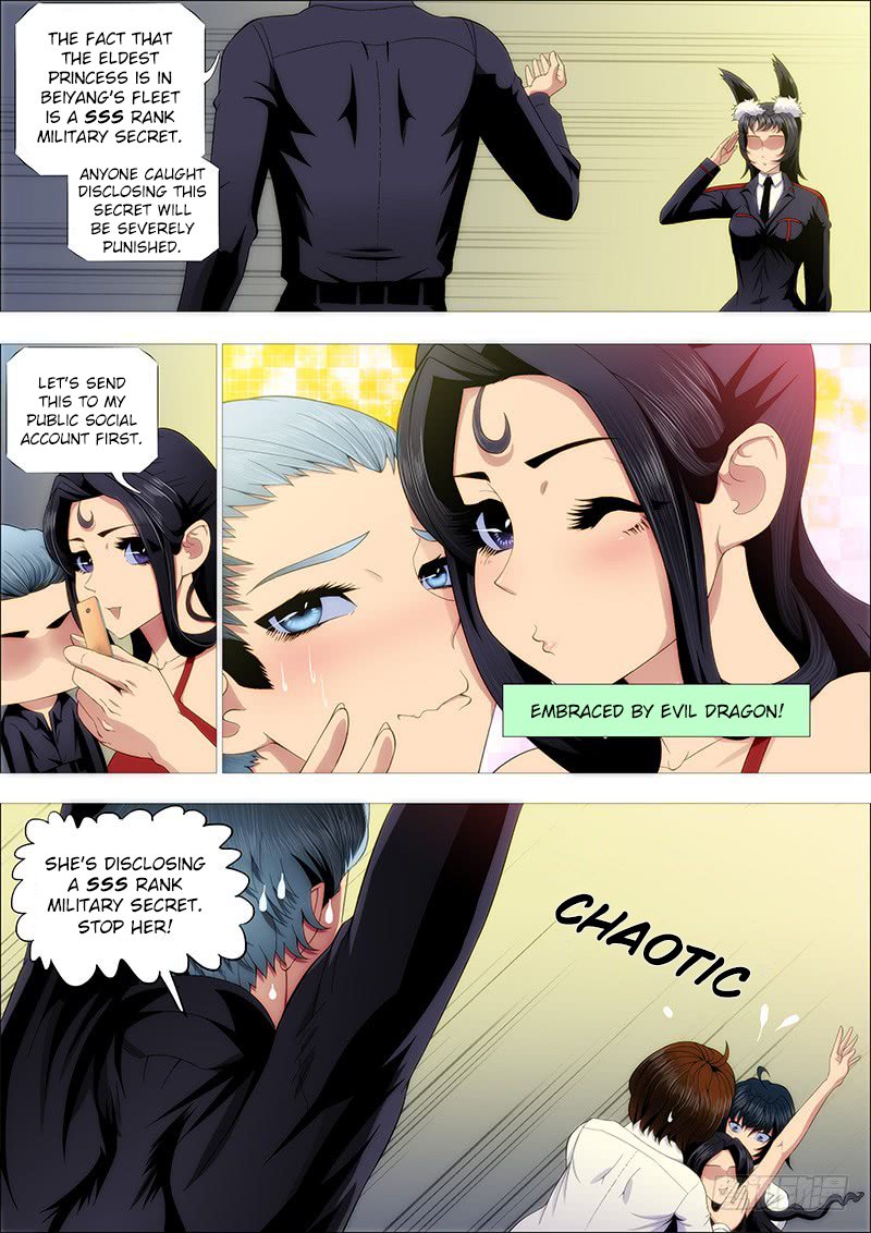 Page 6 of Chapter 227