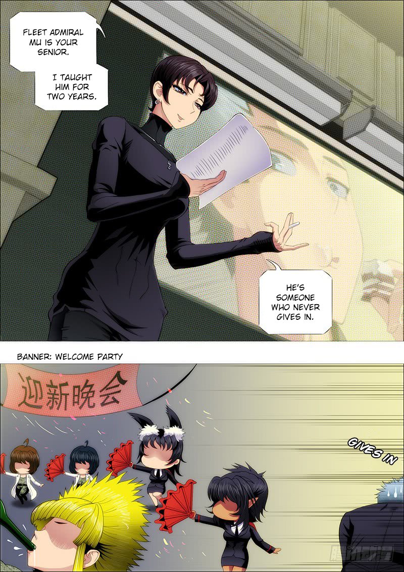 Page 7 of Chapter 227