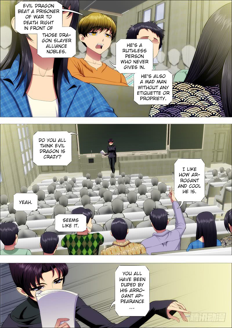 Page 8 of Chapter 227