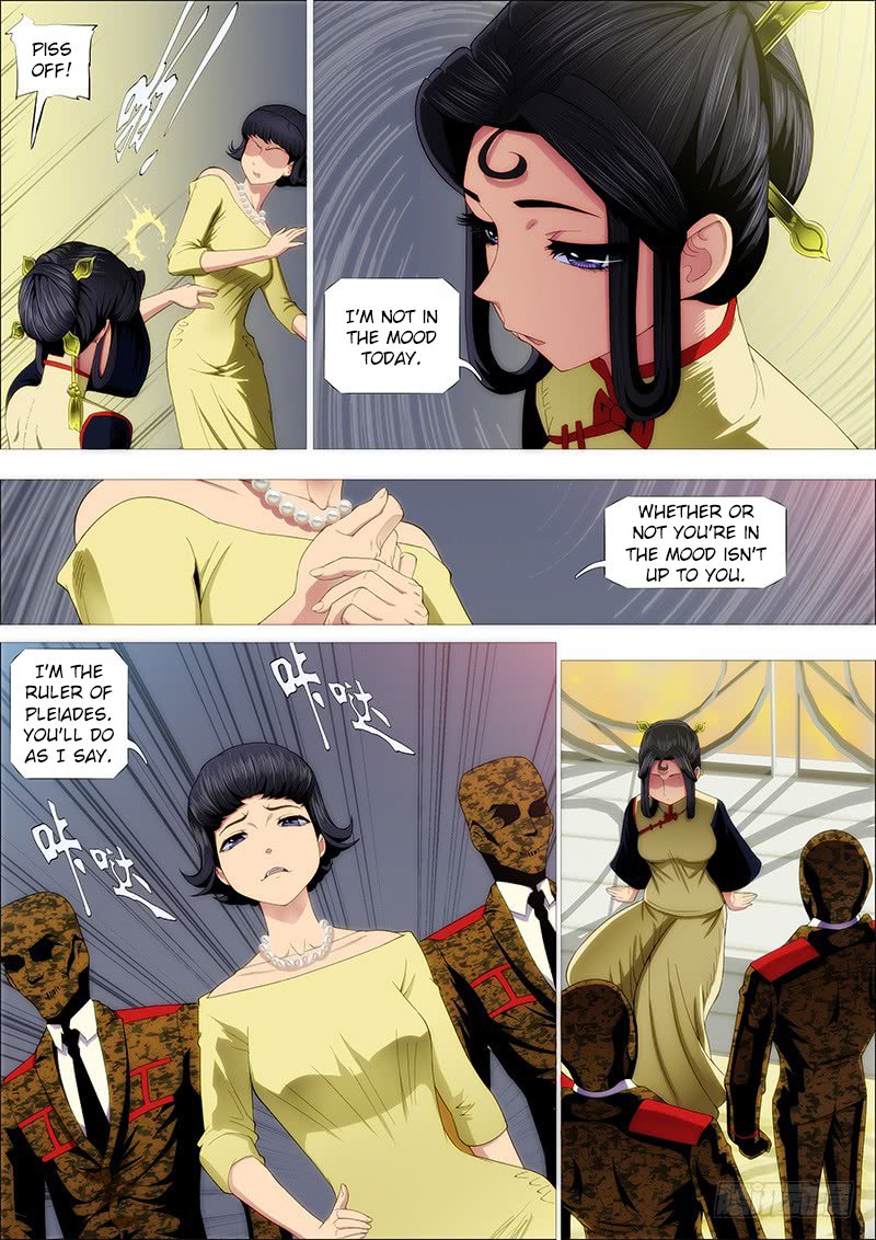 Page 12 of Chapter 227