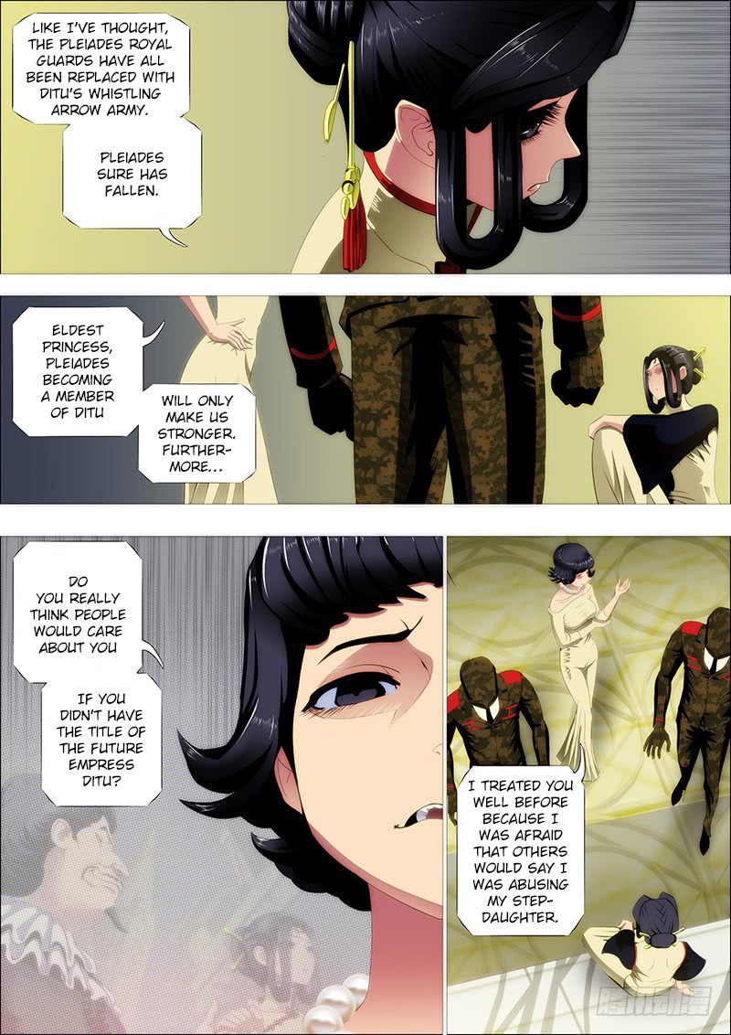 Page 1 of Chapter 228