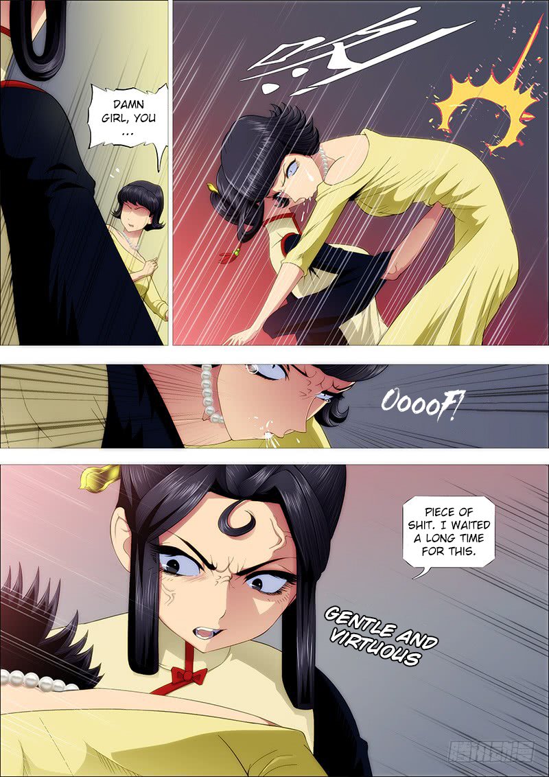 Page 4 of Chapter 228