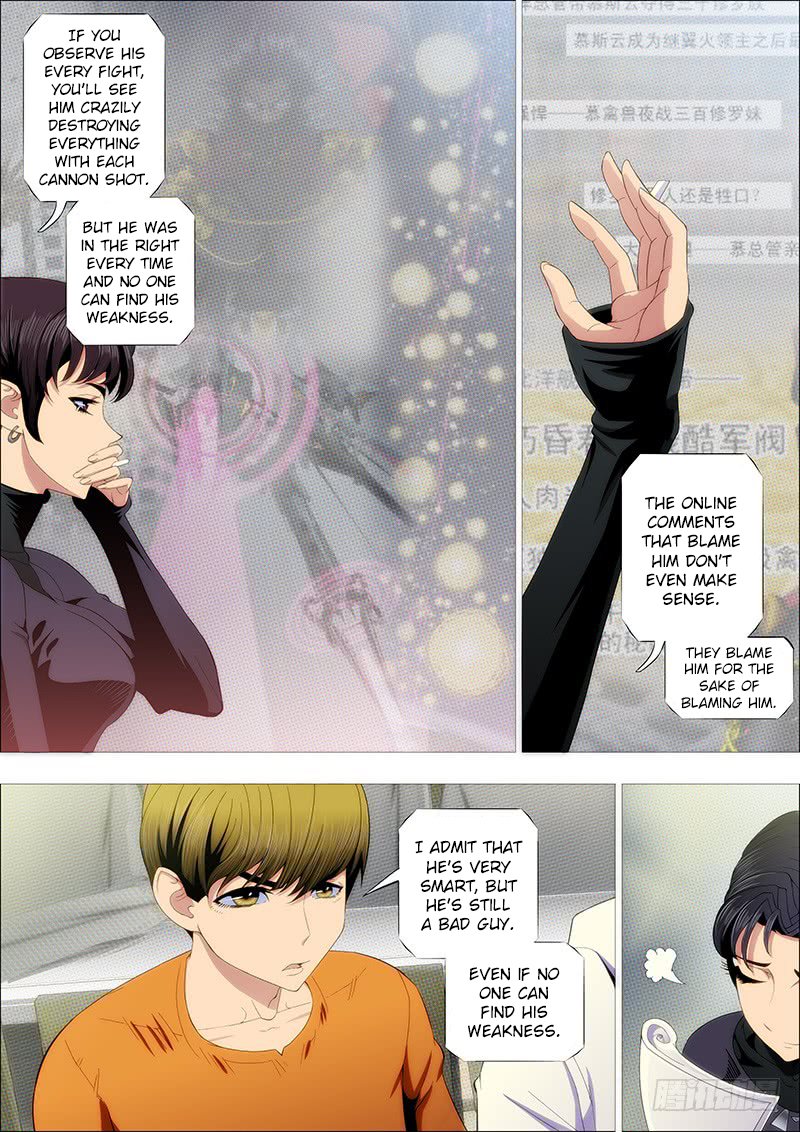 Page 6 of Chapter 228