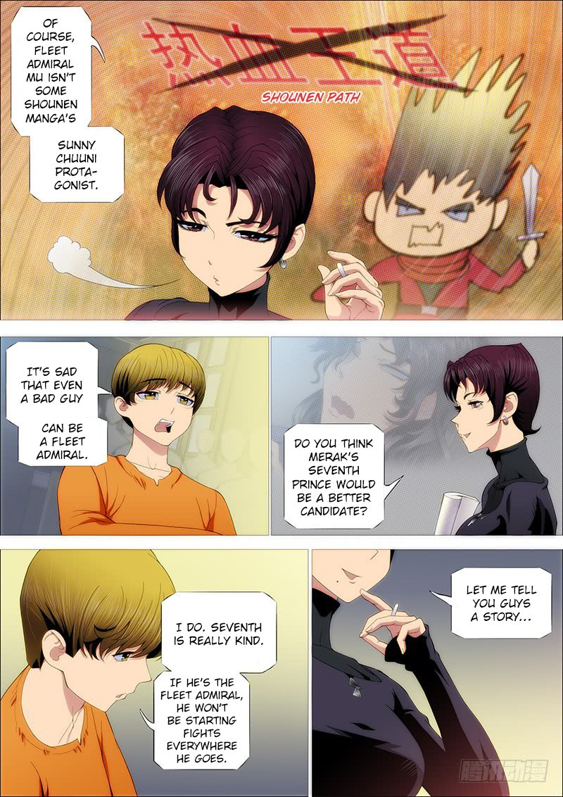 Page 7 of Chapter 228