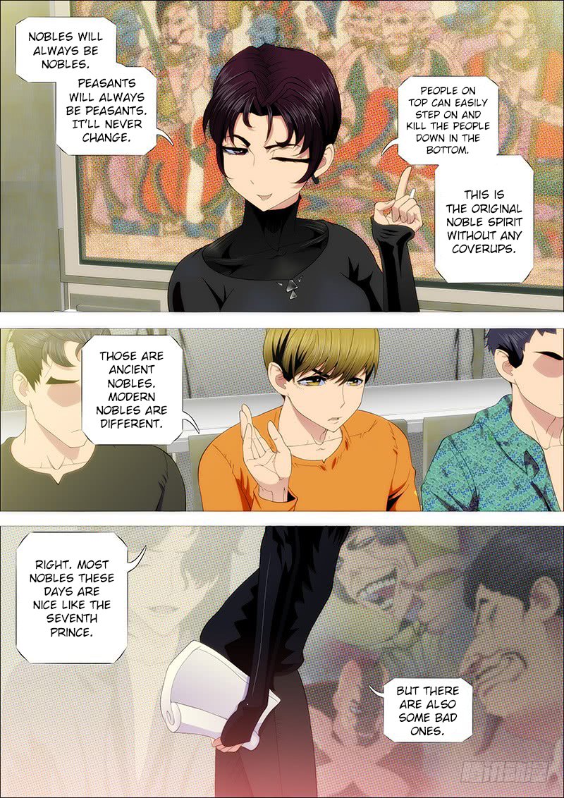 Page 10 of Chapter 228