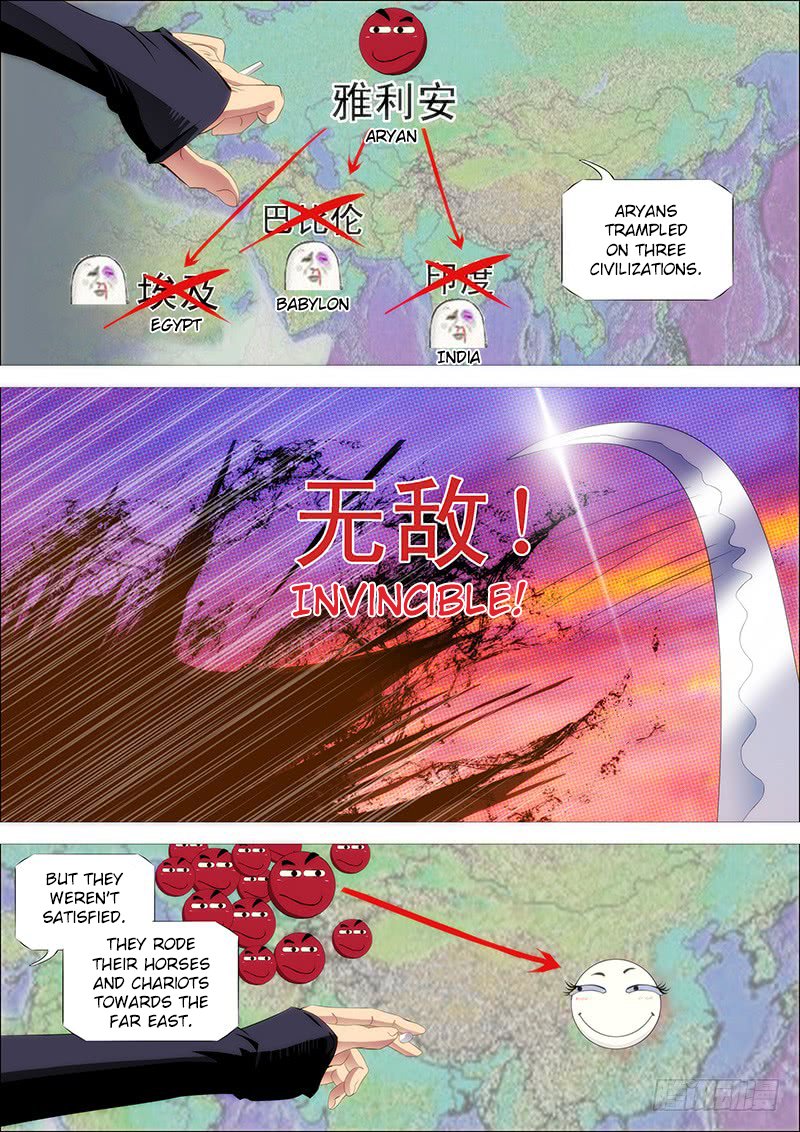 Page 11 of Chapter 228