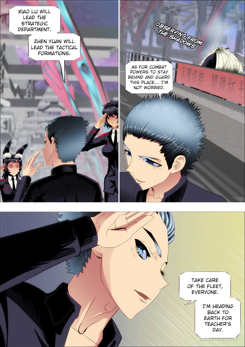 Page 12 of Chapter 228