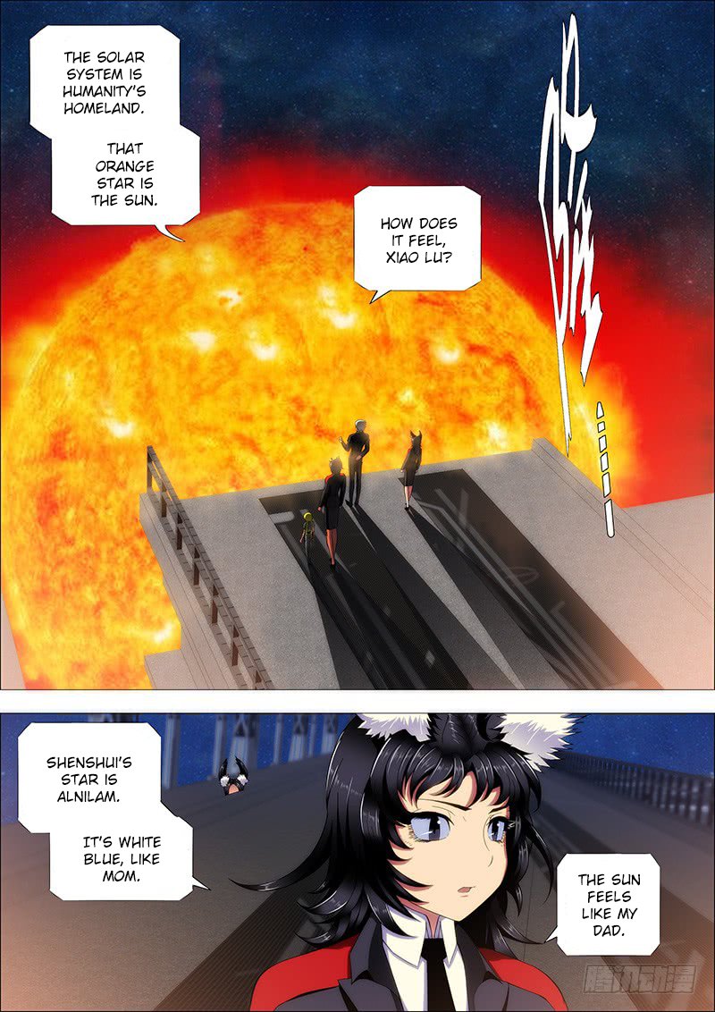 Page 1 of Chapter 229