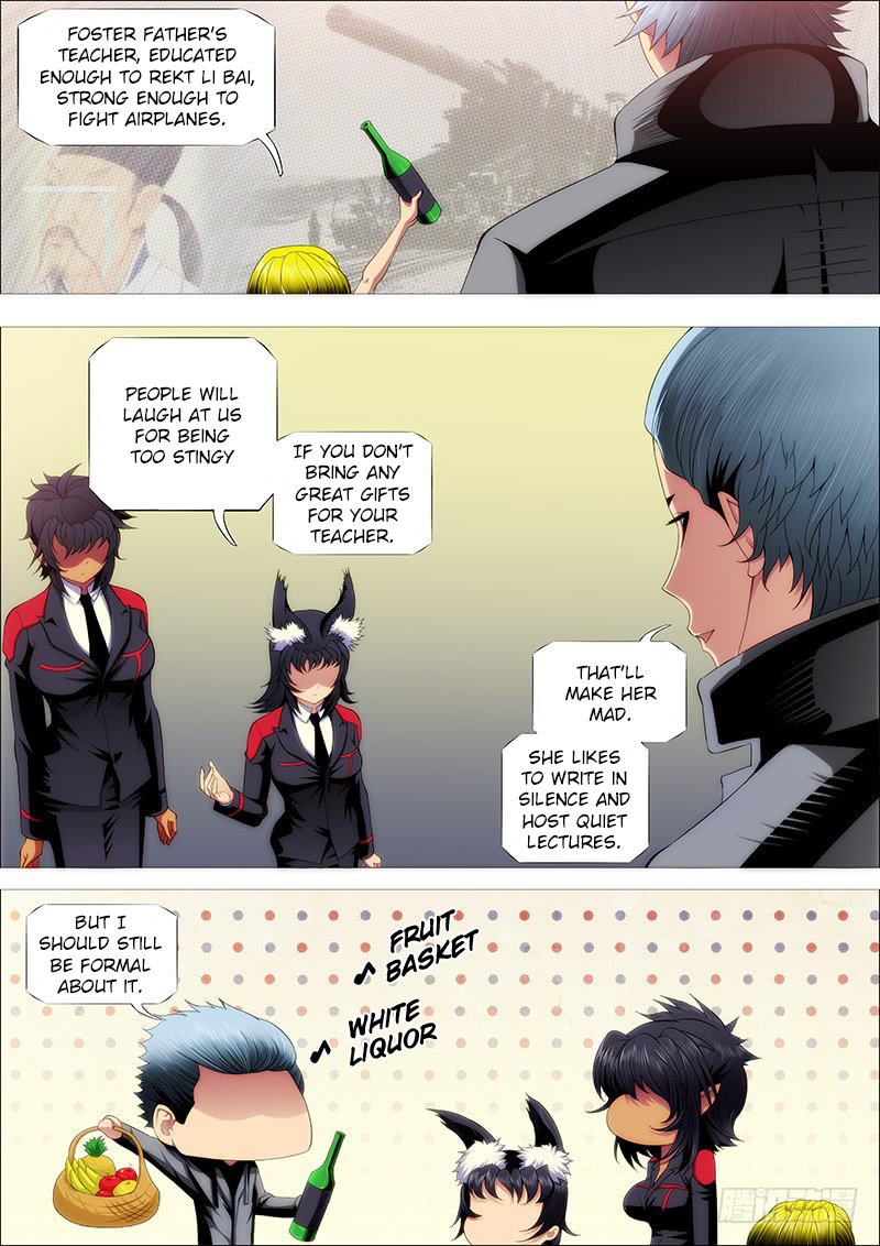 Page 4 of Chapter 229