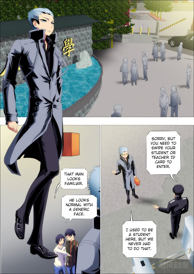 Page 5 of Chapter 229