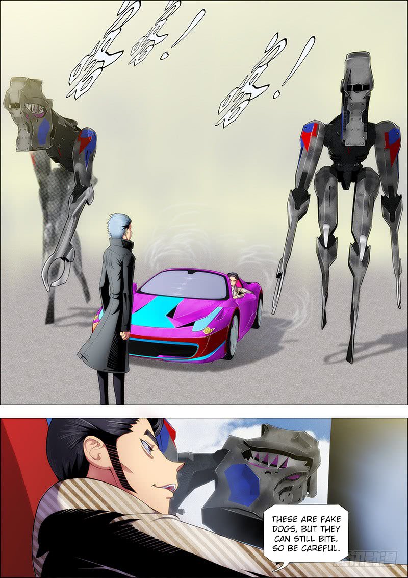 Page 7 of Chapter 229