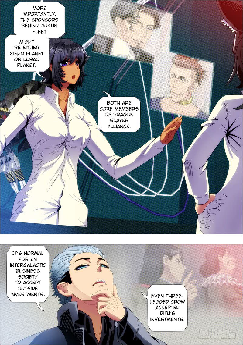 Page 11 of Chapter 229