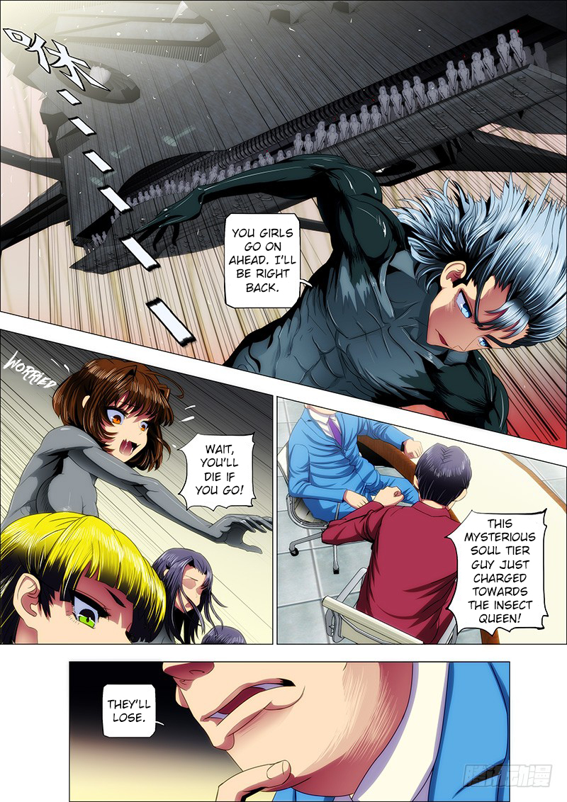 Page 5 of Chapter 23