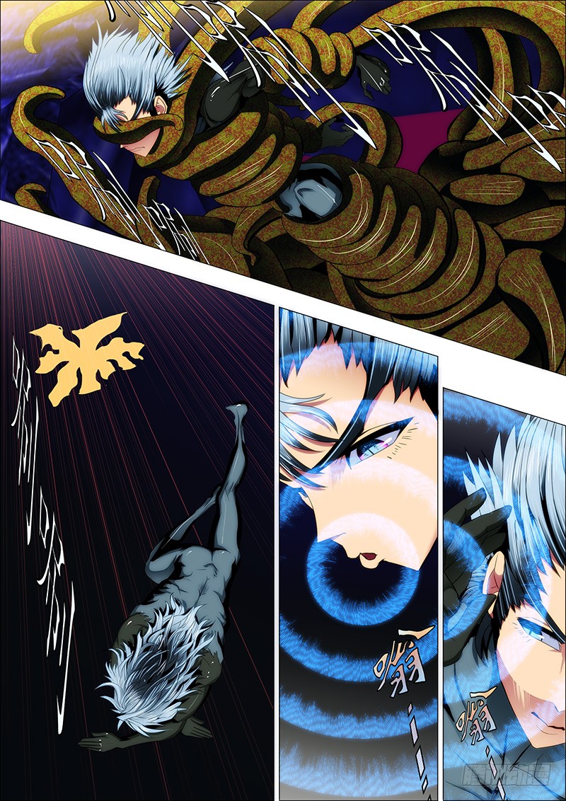 Page 8 of Chapter 23