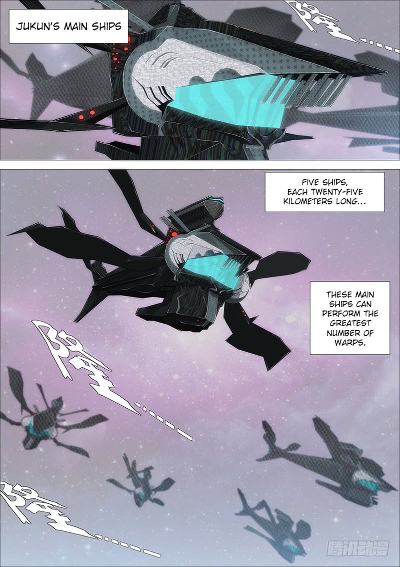 Page 1 of Chapter 230